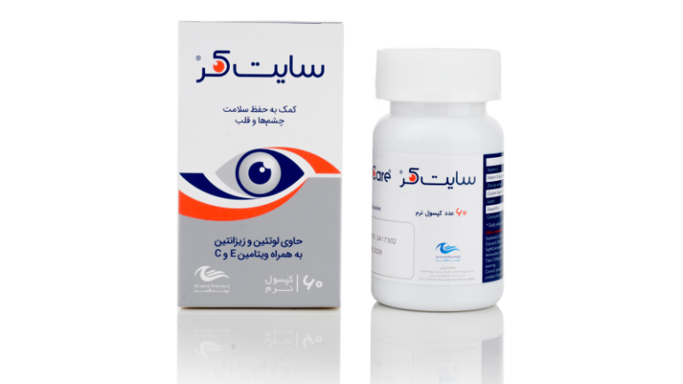 Sightcare